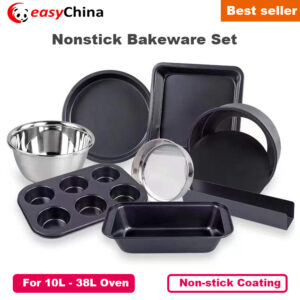 Household-Baking-Nonstick-Bakeware_5pcs-for-big-oven_001_IDS-334_400x400.jpg