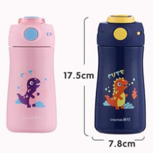 Childrens-Large-capacity-Thermos-Cup_large-1_IDS-603_400x400.jpg