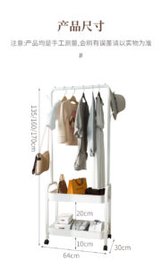 Mobile-multi-functional-storage-cloth-rack_001-large_IDS-591_430x430q90.jpg