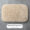 Beige rectangular thickened floor mat