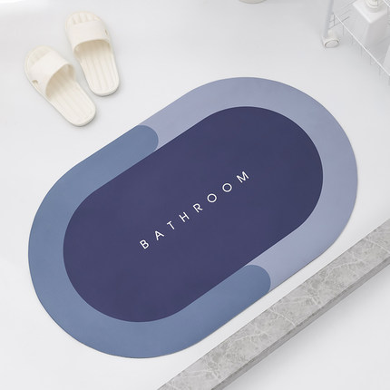 diatom-mud-absorbent-bathroom-floor-mat_premiume-grey-oval_IDS-048_