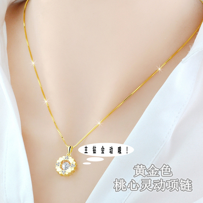 1pc-Pendant-Necklace_yellow-gold-peac