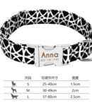 Removable-Dog-Collar_black-white-strpped_IDS-154_400x400