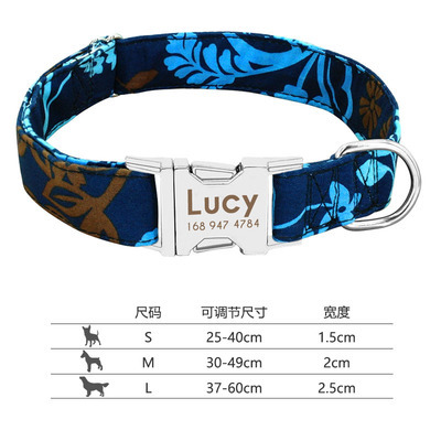 Removable-Dog-Collar_blue-leaf_IDS-154_400x400