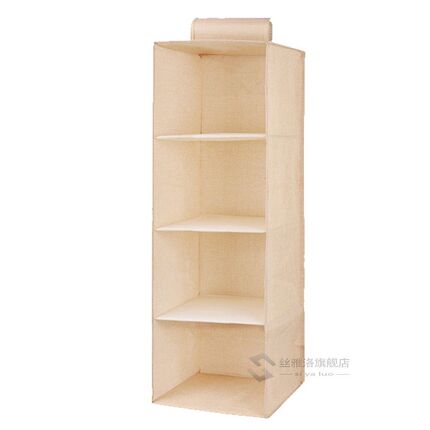 Wardrobe-Hanging-Storage-Bag-Interlayer-Drawer-Clothes-Hang_4layer-beige_IDS-196_430