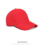 Baseball-Cap_big-red_IDS-310_400x4