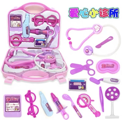 Kids-toys-doctor-playing_pink-medical-kit_IDS-257_400x400.jpg