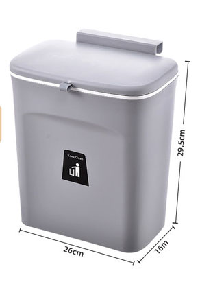 Kitchen-trash-can_10l-gray-coverIDS-274_430x430