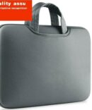 Laptop-bag_gray_IDS-233_400x4