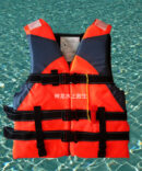 Life-Jacket_orange-grey_IDS-309_400x4