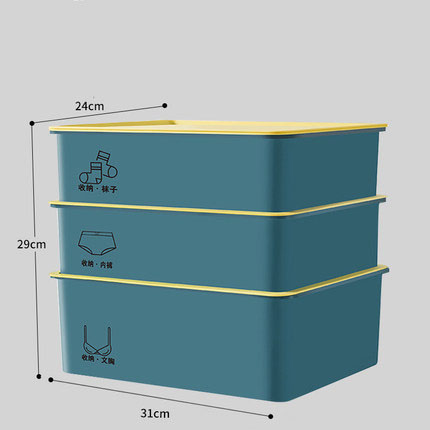 Wardrobe-clothes-storage_tibetan-blue-3_IDS-228_430x430q