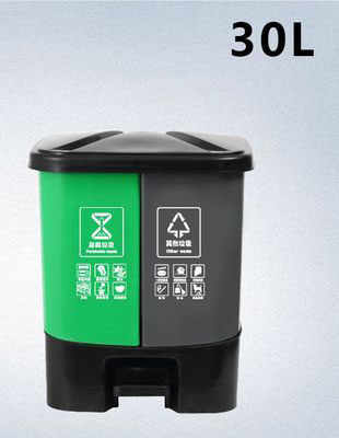 Garbage-Bin_30L-B_IDS-350_400x4