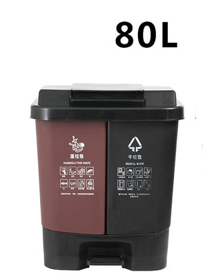 Garbage-Bin_80L-C_IDS-350_400x4