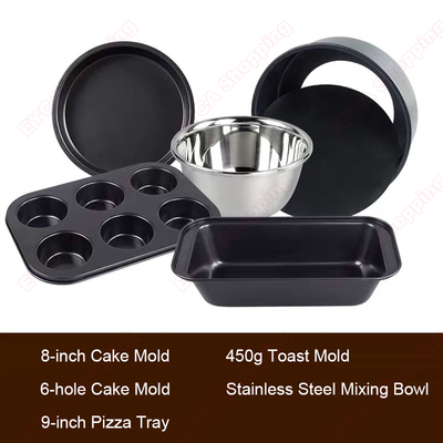 Household-Baking-Nonstick-Bakeware_5pcs-for-big-oven_IDS-334_400x400.jpg