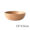 Beech Medium Bowl 15*4.5cm