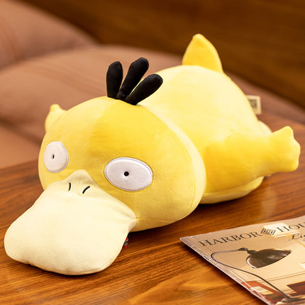 Pokemon-Doll_duck_IDS-348_430x4