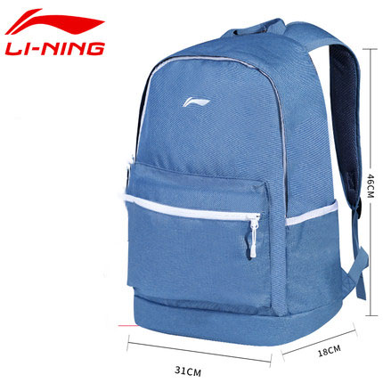 LiNing-sports-travel-backpack_saphire-blue-25ltrs_IDS-403_430x430