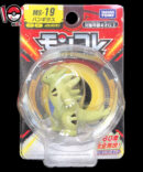 Pokemon-action-figures_bangira_IDS-448_400x40