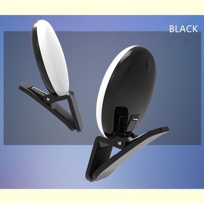 Portable-LED-beauty-light-mobile-hone-gadget_black_IDS-427_400x40