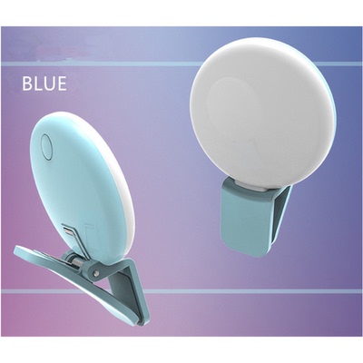 Portable-LED-beauty-light-mobile-hone-gadget_blue_IDS-427_400x40