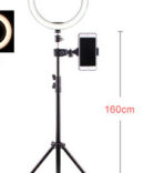 Ring-light-led-selfie-stick-tripod-stand_160cm-stand_IDS-426_400x40