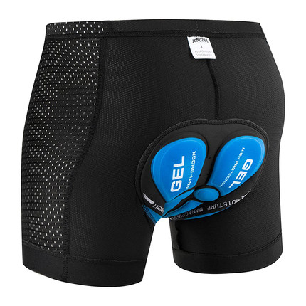 Bicycle-riding-underwear_upgraded-version-4D-blue_IDS-560_430x430q90.jpg