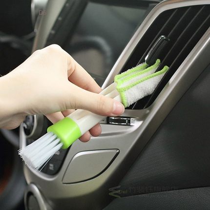 Car-interior-cleaning-brush_001_IDS-524_430x430q9