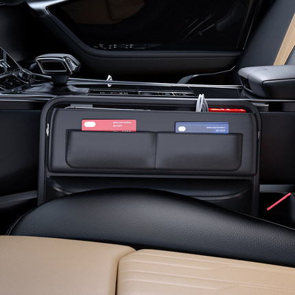 Car-seat-storage-box-clip_002_IDS-522_430x430q9