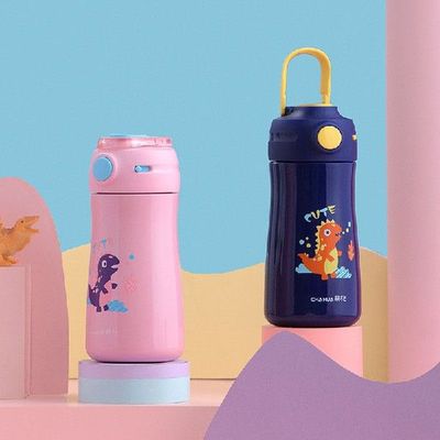 Childrens-Large-capacity-Thermos-Cup_001_IDS-603_400x400.jpg