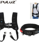 Double-shoulder-camera-accessories-carrying-strap_001_IDS-593_430x430q90.jpg