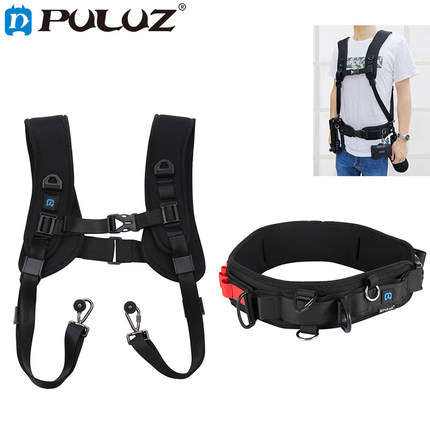 Double-shoulder-camera-accessories-carrying-strap_001_IDS-593_430x430q90.jpg