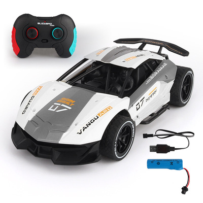 High-speed-drifting-remote-control-car_white_IDS-492_400x