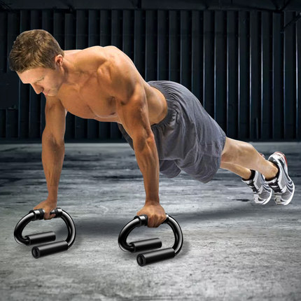 Home-workout-fitness-equipment_001_IDS-515_430x430q90.jpg