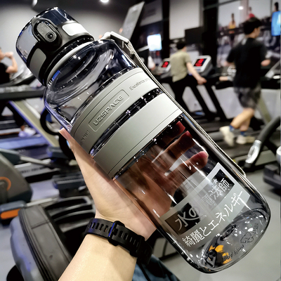 Large-Capacity-Sports-Water-Bottle_001_IDS-570_400x40