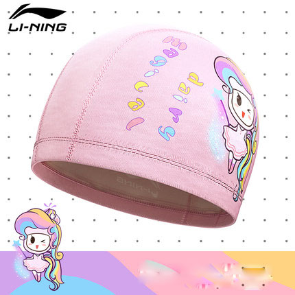 LiNing-swimming-cap_pink-kids_IDS-510_430x430q90