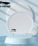 LiNing-swimming-cap_white_IDS-510_430x430q