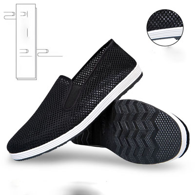 Mens-casual-breathable-mesh-surface-shoes_black-standard-size-mash_IDS-482_400x400.jpg