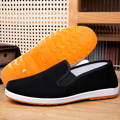 Mens-casual-breathable-mesh-surface-shoes_yellow-tendon_IDS-482_400x400.jpg