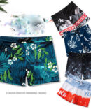 Mens-swimming-trunks-shorts_001_IDS-489_400x40