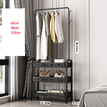 Mobile-multi-functional-storage-cloth-rack_014_IDS-591_430x430q90.jpg