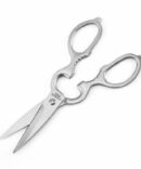 Multi-functional-kitchen-scissors_001_IDS-559_400x400.jpg