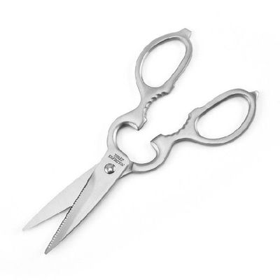 Multi-functional-kitchen-scissors_001_IDS-559_400x400.jpg