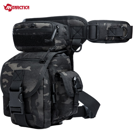 Multifunctional-outdoor-riding-leg-bag_dark-black-camouflage_IDS-569_430x430q9