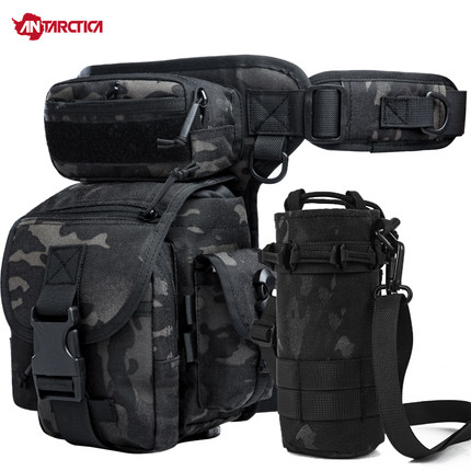 Multifunctional-outdoor-riding-leg-bag_dark-black-camouflagekettle-cover_IDS-569_430x430q9