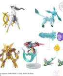 Pokemon-kids-action-figures_001_IDS-512_400x40