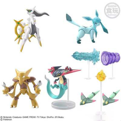 Pokemon-kids-action-figures_001_IDS-512_400x40