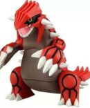 Pokemon-pocket-monsters-action-figure_large-movable-glaton_IDS-506_400x40