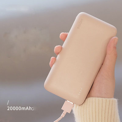 Quick-charger-20000mah-power-bank_001_IDS-476_400x400.jpg