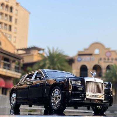 Rolls-royce-phantom-alloy-toy-car_black_IDS-505_400x40