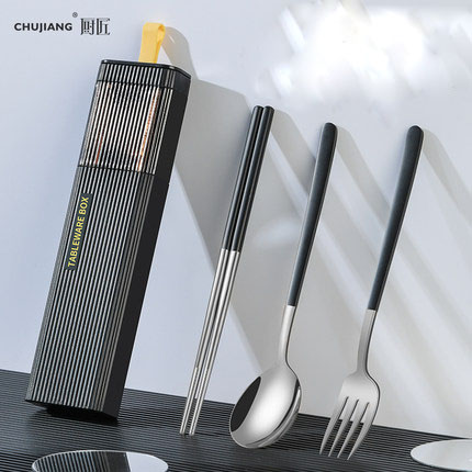 Stainless-steel-chopstick-and-spoon-set_knight-blackk-3pc-sterling-silver_IDS-534_430x430q90.jpg